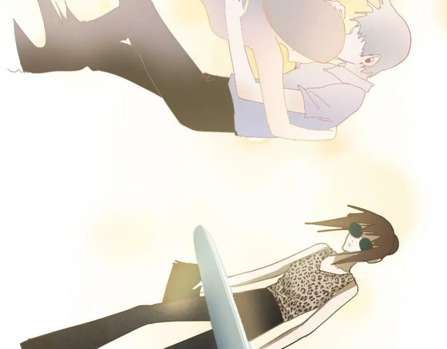第204话 兄妹 第119页