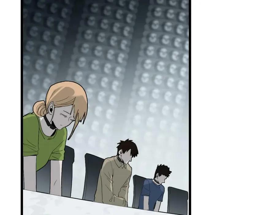 第204话 兄妹 第15页