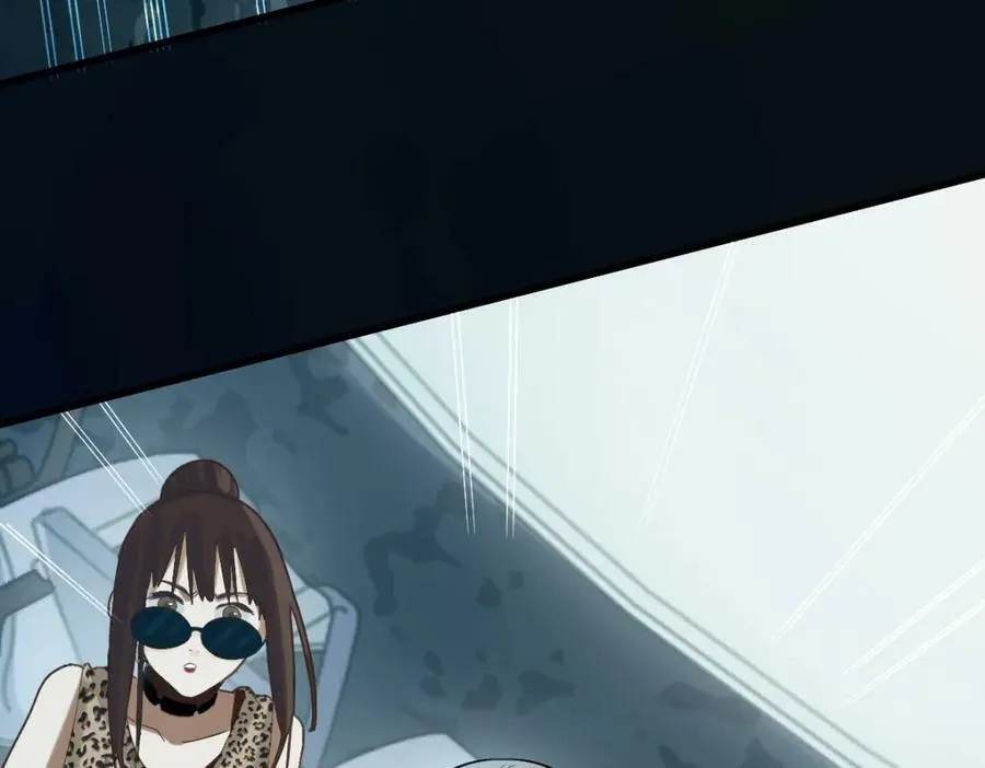 第204话 兄妹 第114页