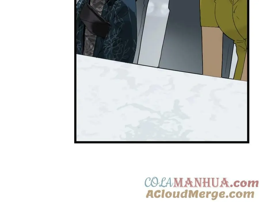 第204话 兄妹 第13页