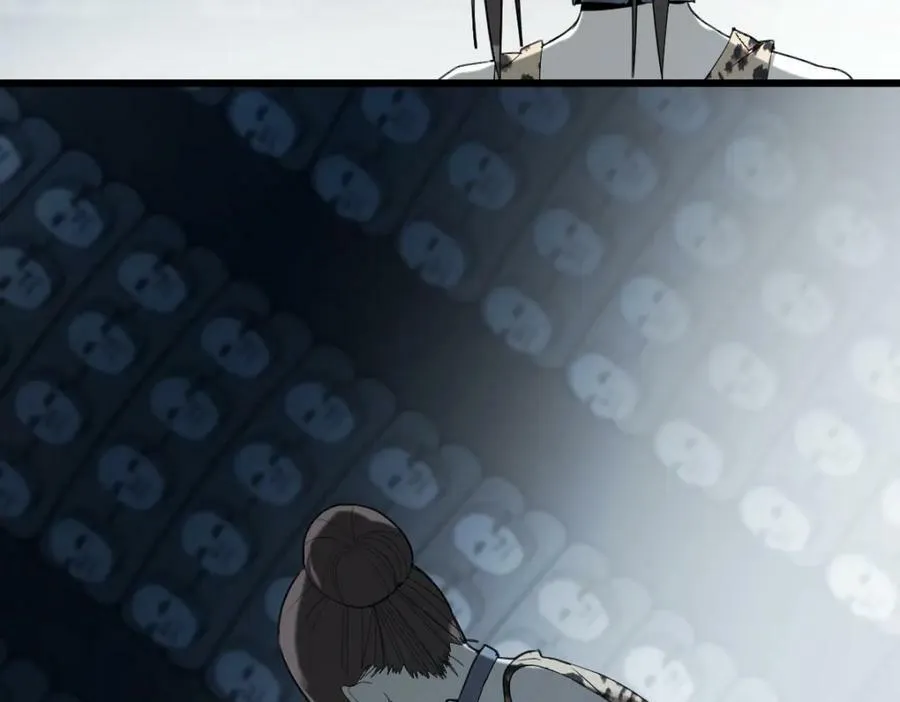 第204话 兄妹 第136页