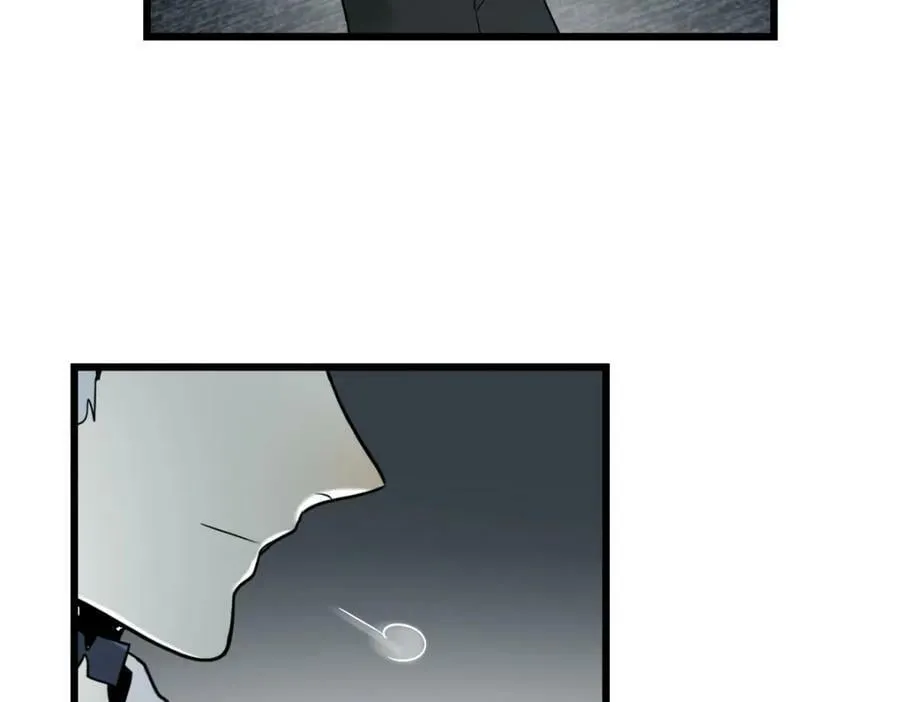 第204话 兄妹 第87页
