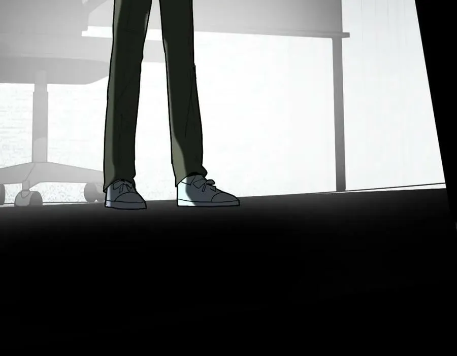 第204话 兄妹 第44页