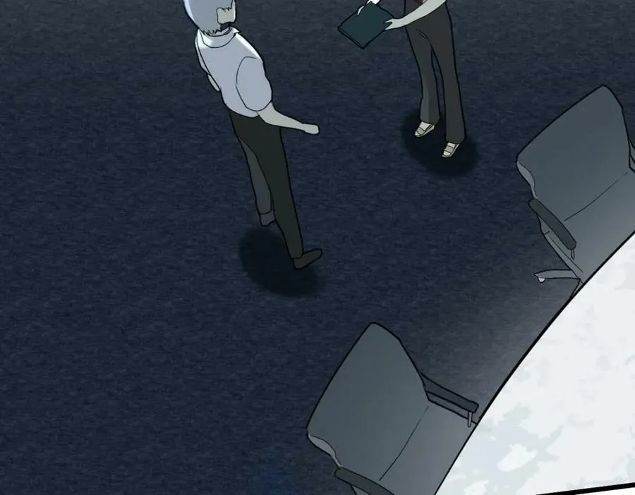 第204话 兄妹 第96页