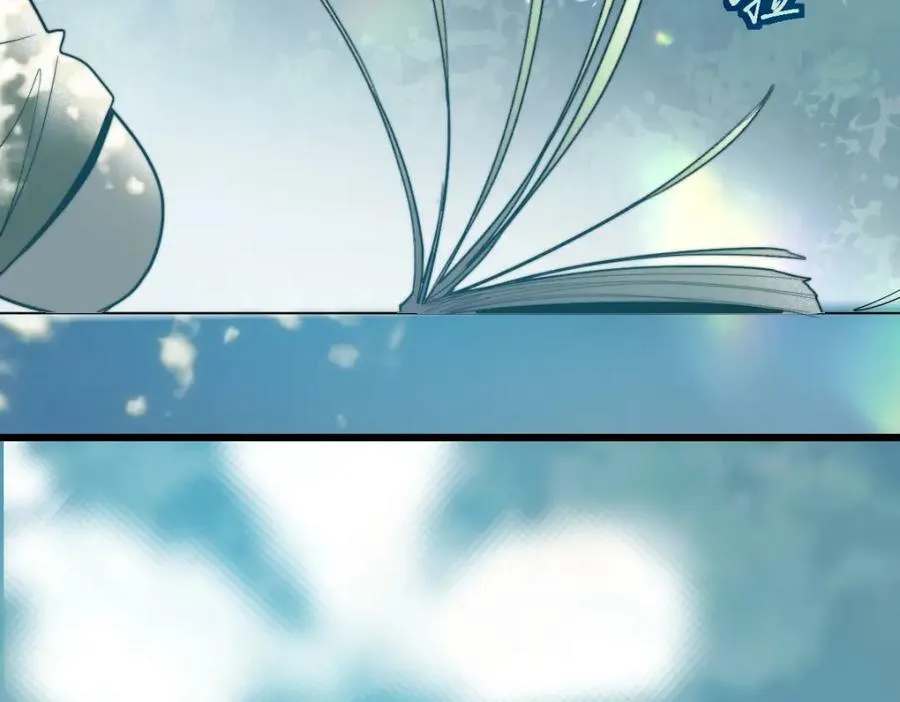 第204话 兄妹 第68页