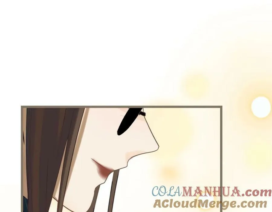 第204话 兄妹 第145页