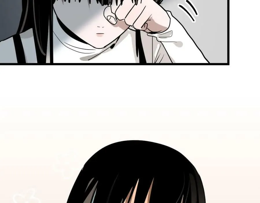 第205话 离别 第87页