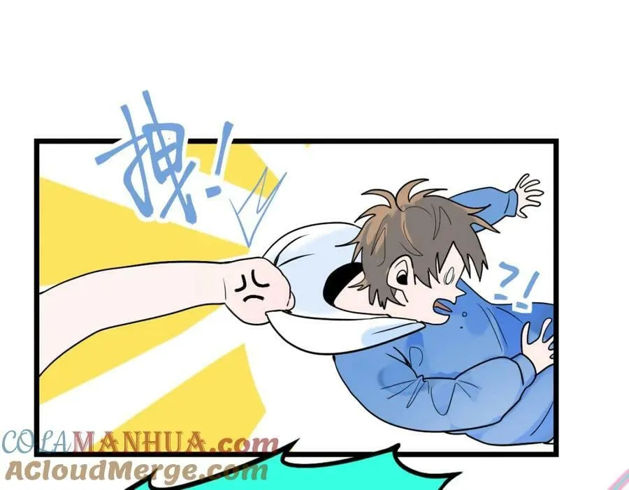 第205话 离别 第113页