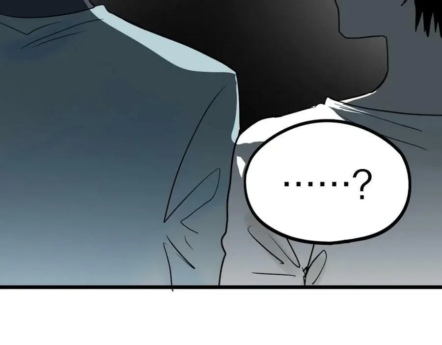 第205话 离别 第99页