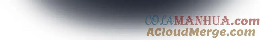 第205话 离别 第57页
