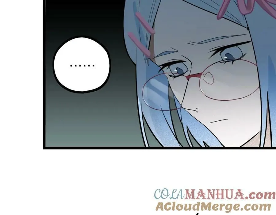 第205话 离别 第121页