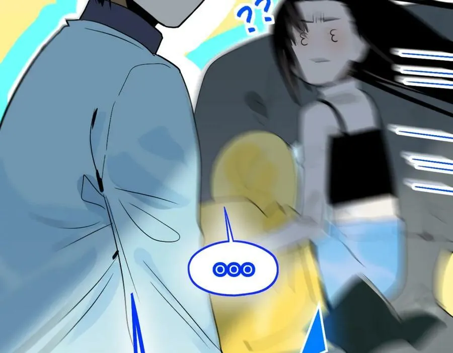 第205话 离别 第22页