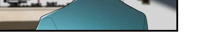 第205话 离别 第95页