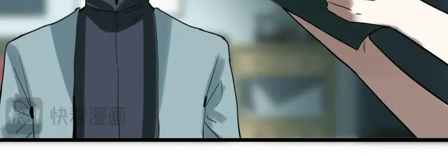 第205话 离别 第70页