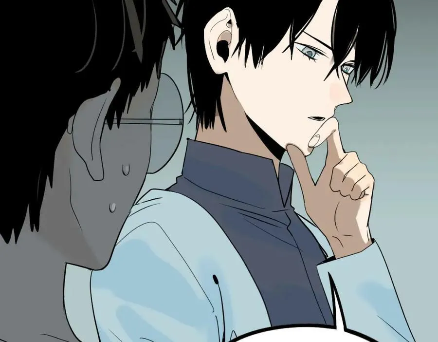 第205话 离别 第102页