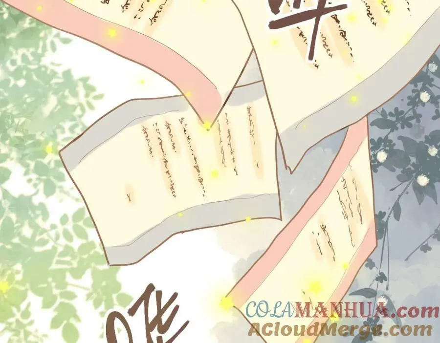 第205话 离别 第49页