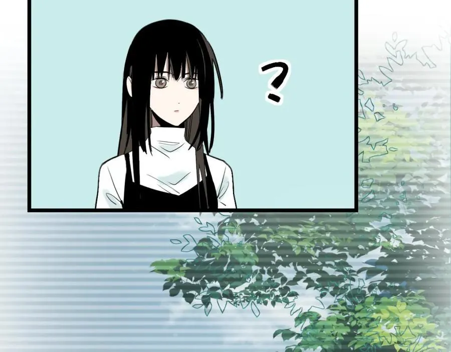第206话 开启新副本 第7页