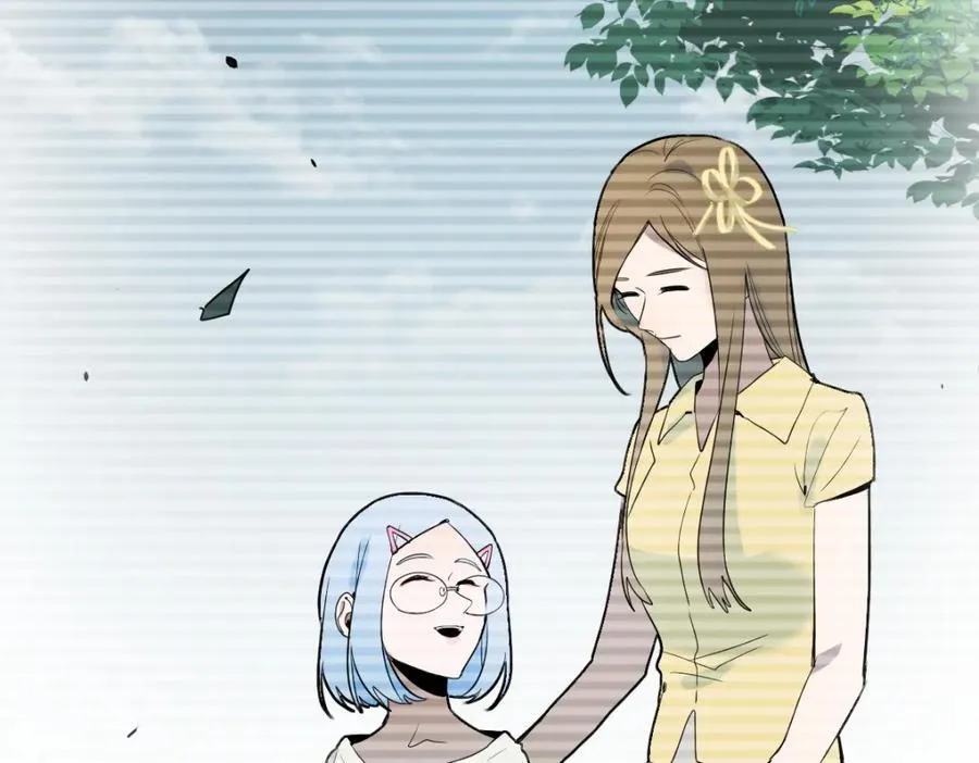 第206话 开启新副本 第8页