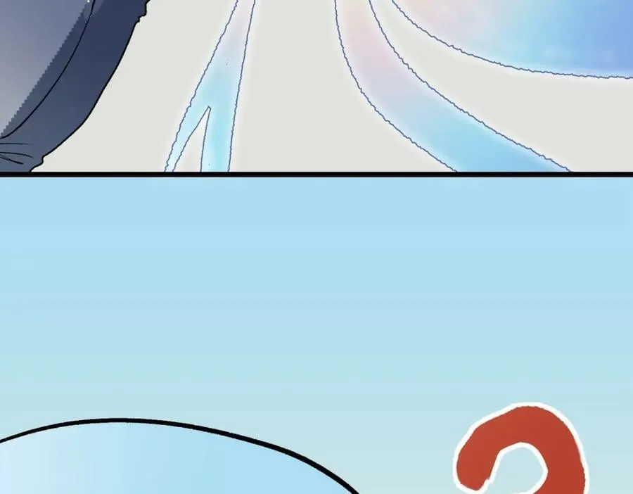 第207话 相同样貌 第76页