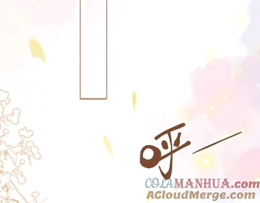 第207话 相同样貌 第41页