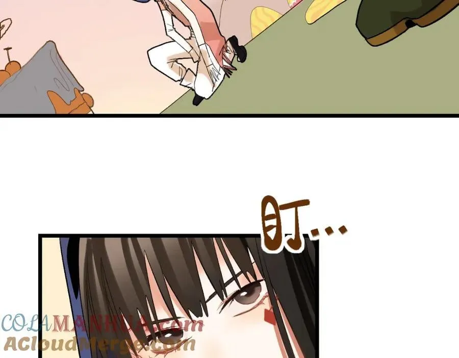 第207话 相同样貌 第61页