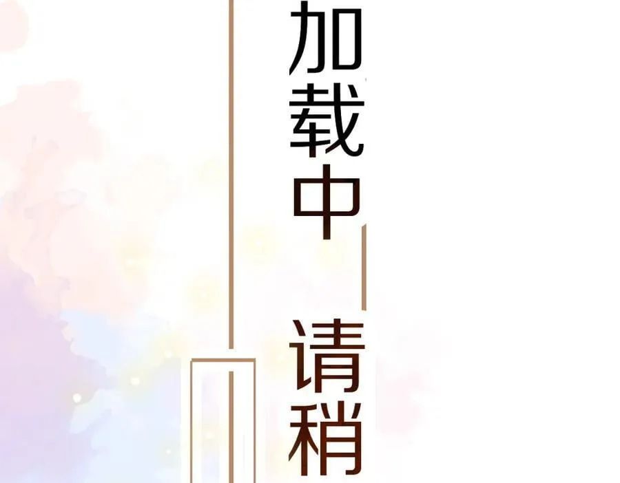 第207话 相同样貌 第39页