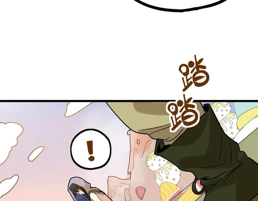 第207话 相同样貌 第60页