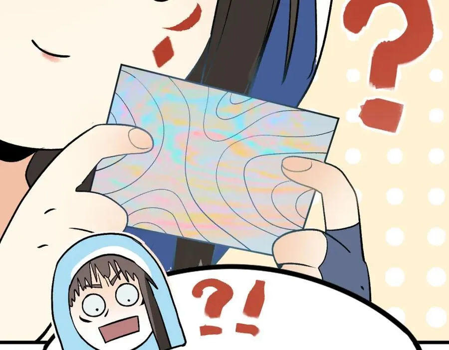 第207话 相同样貌 第78页