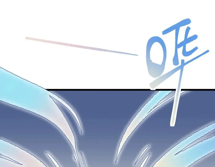 第207话 相同样貌 第74页