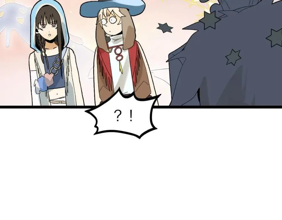 第208话 决斗 第59页