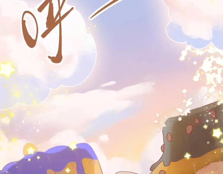 第208话 决斗 第68页