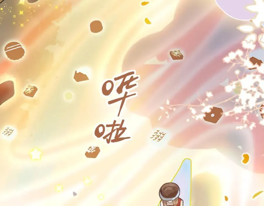 第208话 决斗 第72页