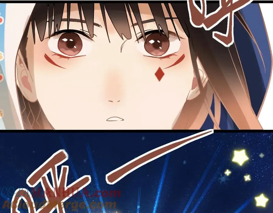 第208话 决斗 第85页