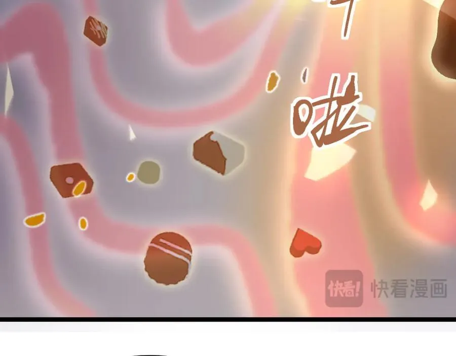 第208话 决斗 第74页