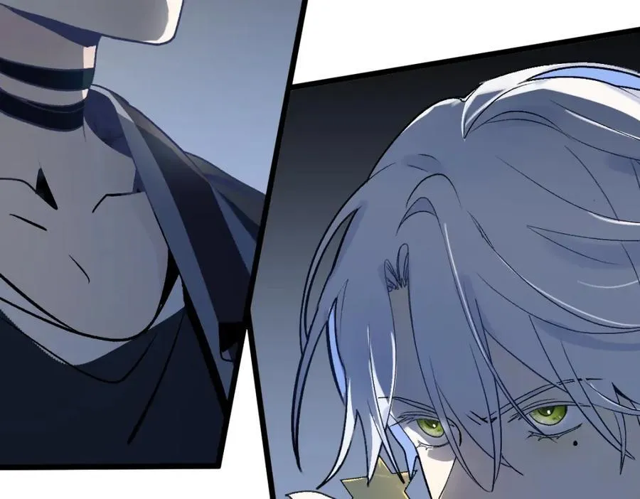 第209话 同盟 第8页