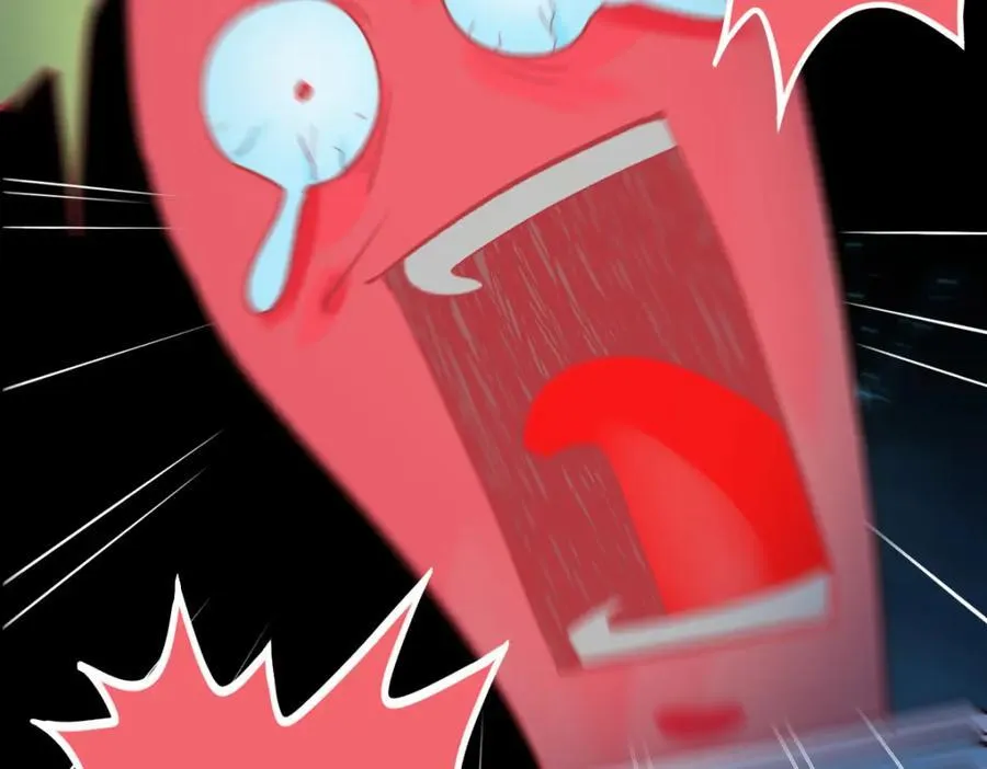 第209话 同盟 第38页