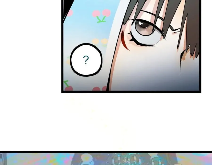 第209话 同盟 第52页