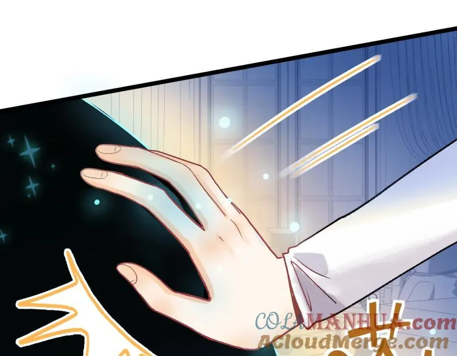第209话 同盟 第93页
