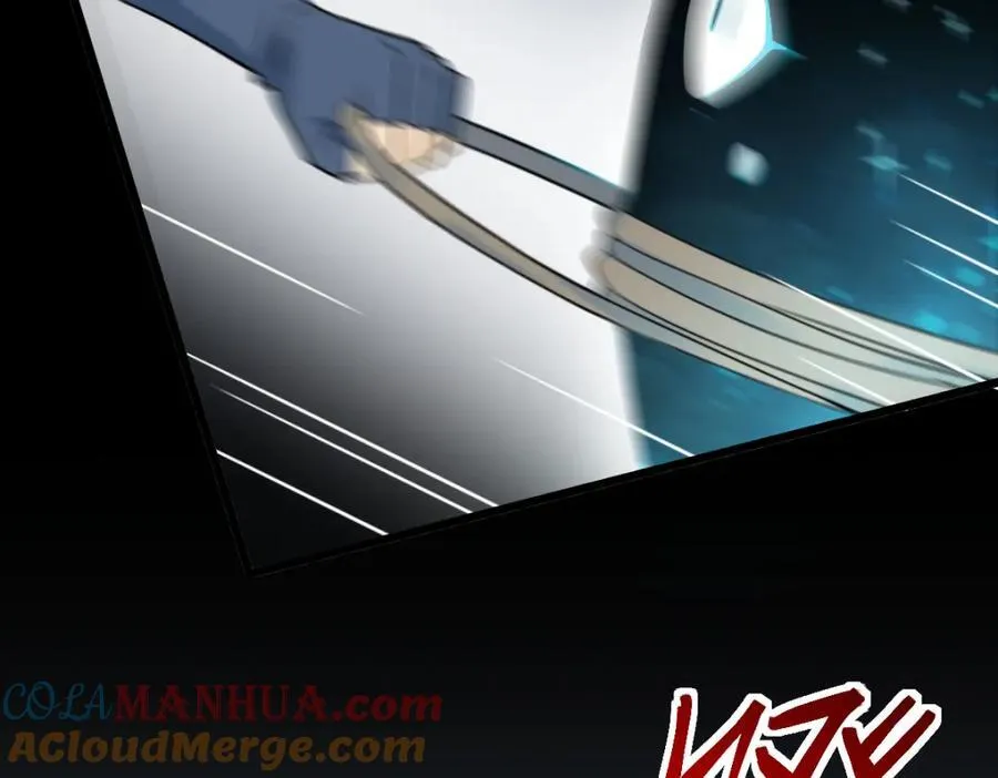 第209话 同盟 第73页