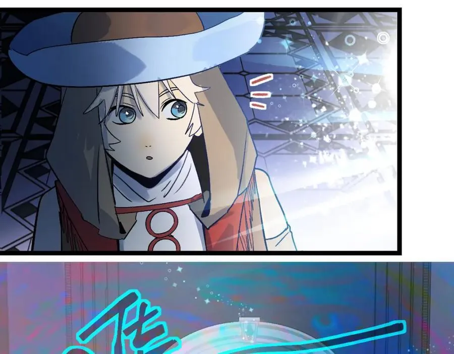 第209话 同盟 第27页