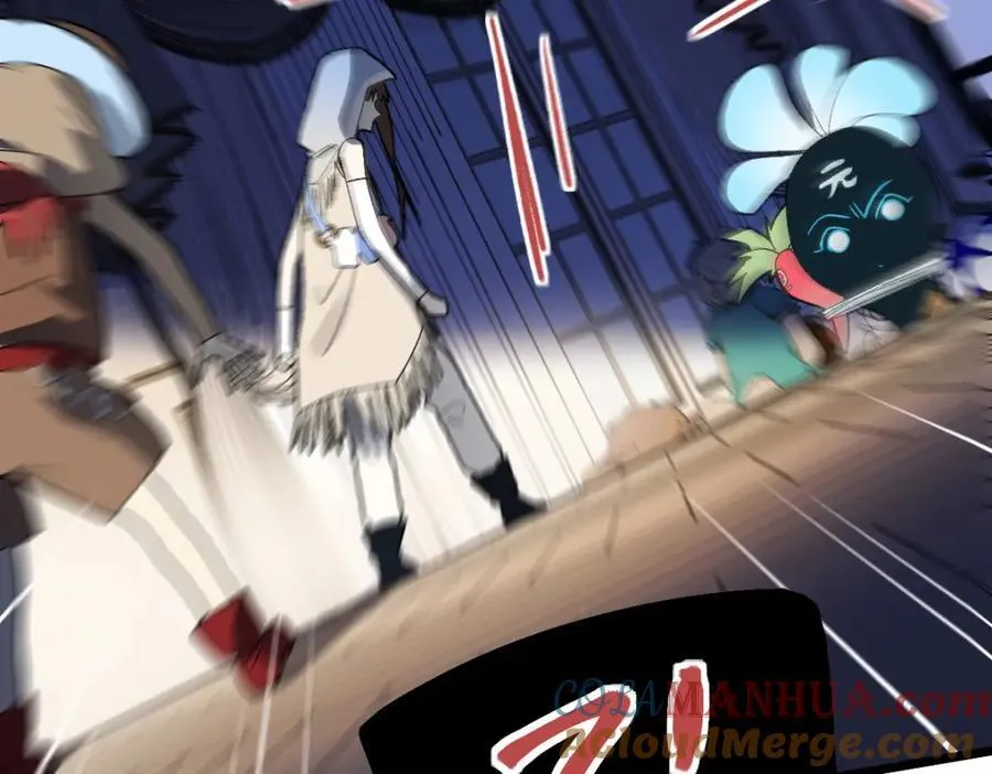 第209话 同盟 第49页