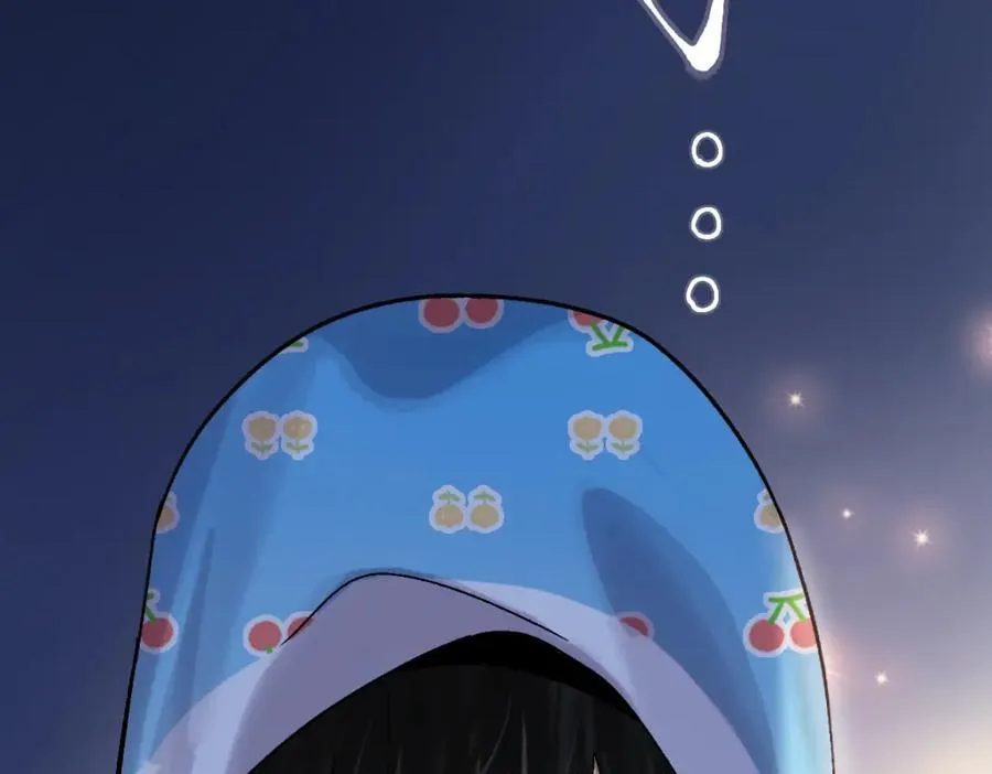 第209话 同盟 第90页