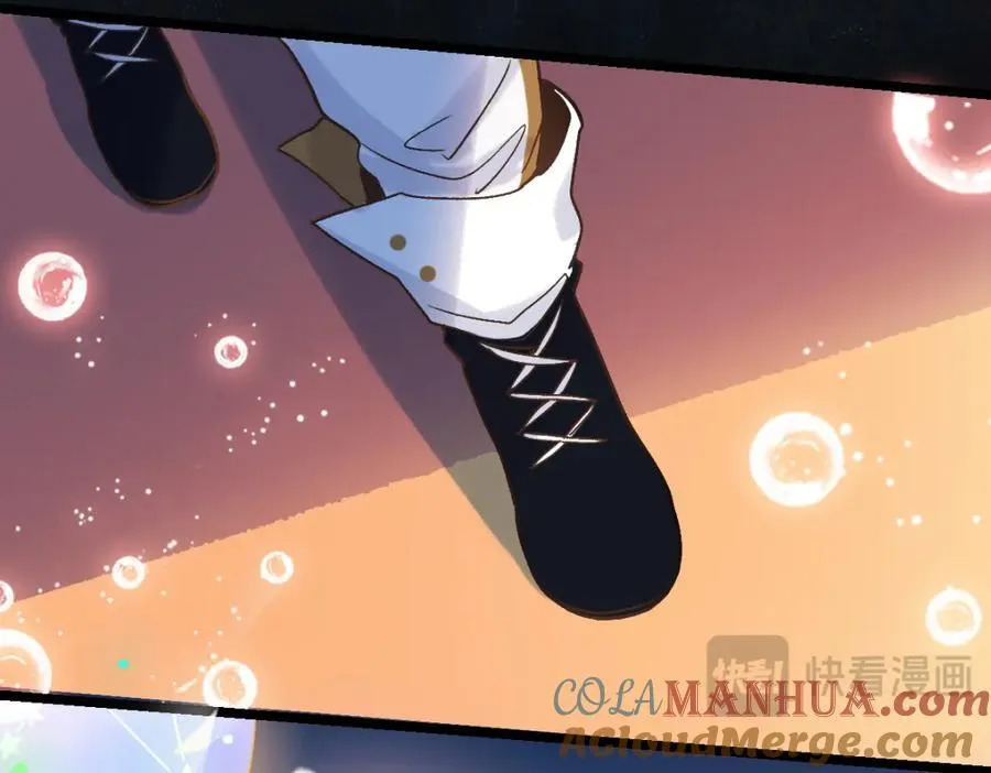 第210话 骰子戏法 第21页