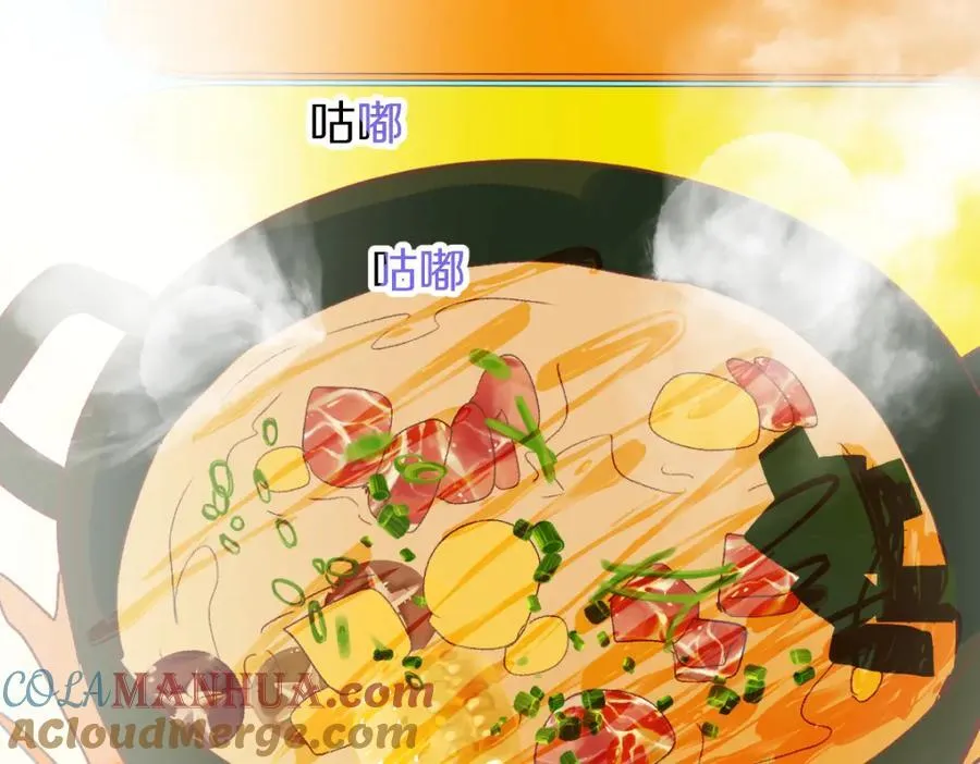第210话 骰子戏法 第85页