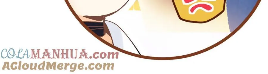 第210话 骰子戏法 第33页