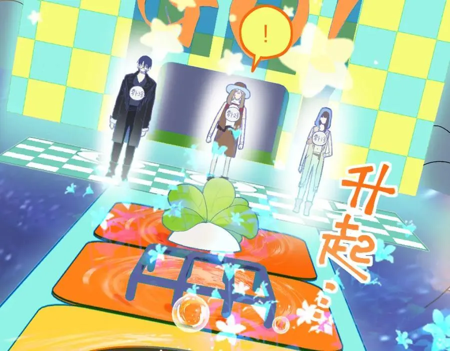 第210话 骰子戏法 第35页