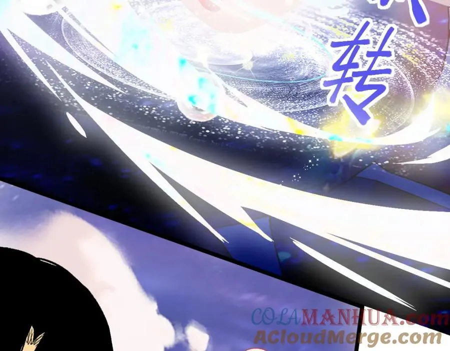 第210话 骰子戏法 第49页