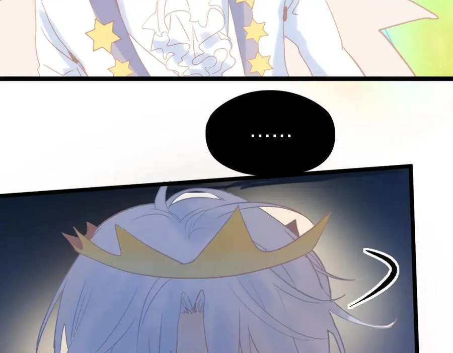 第210话 骰子戏法 第111页