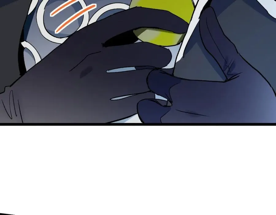 第211话 破局 第39页