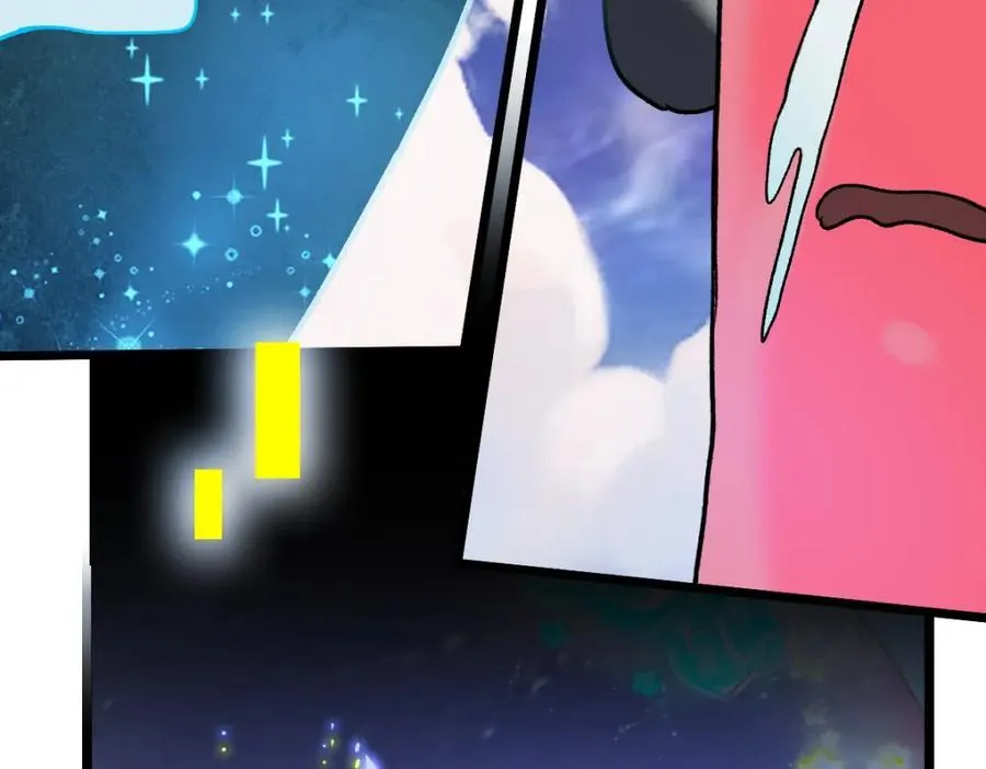 第211话 破局 第66页